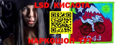прущая мука Бугуруслан