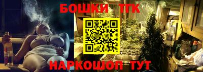прущая мука Бугуруслан