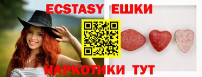 марки nbome Бузулук