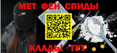 марки nbome Бузулук