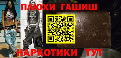 марки nbome Бузулук