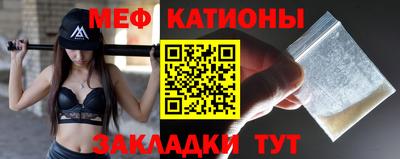 бутират Будённовск