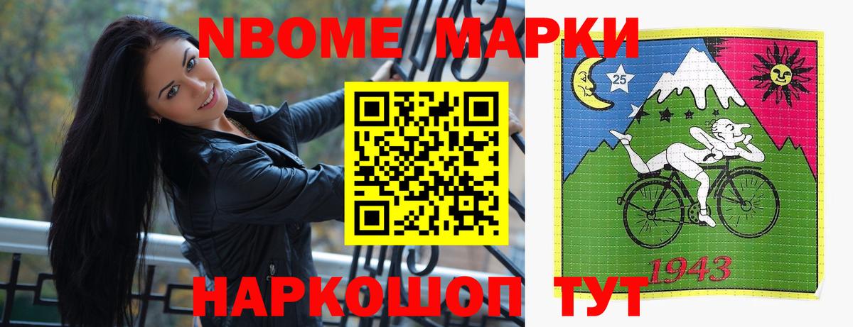 ЛСД экстази ecstasy Углич