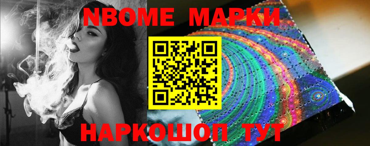 Углич  LSD-25 экстази ecstasy  Лсд 25 экстази ecstasy  Вход с VPN 